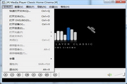 K-Lite Mega Codec Pack 12.3.5 正式版