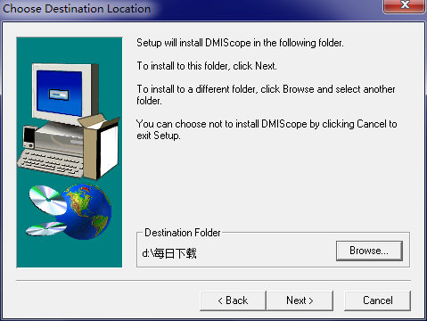 DMIScope截图