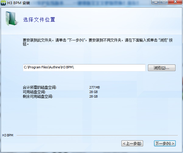 BPM截图