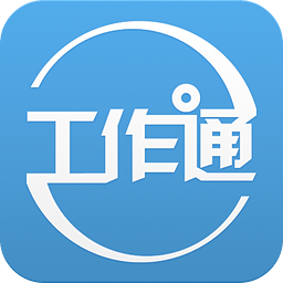 懒人工作通 5.8.8 SQL