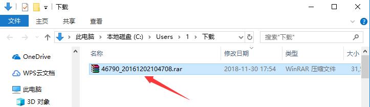 qq截图