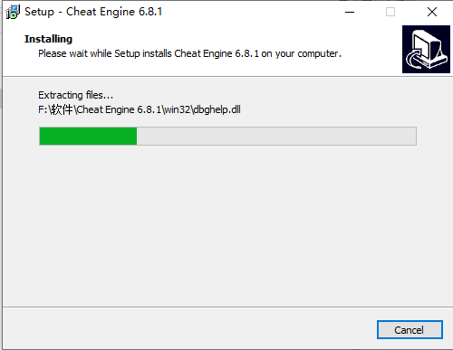 Cheat Engine截图