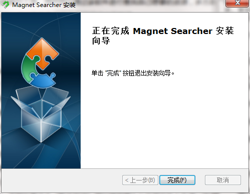 磁力链搜索器(Magnet Searcher)截图