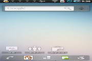 MIUI米柚 HTC Incredible S刷机包V5合作版完整包 4.6.6