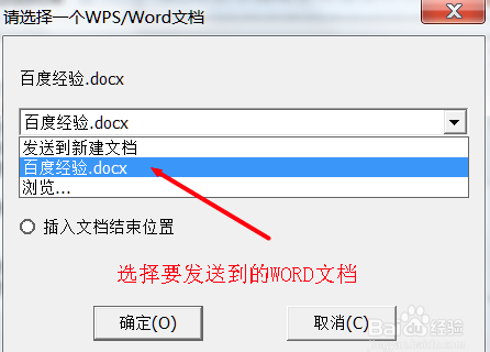 caj阅读器(CAJViewer)截图