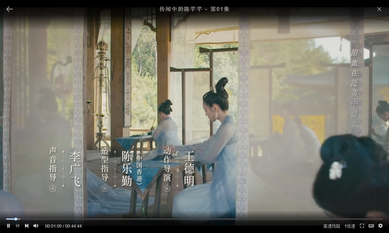 91影视截图