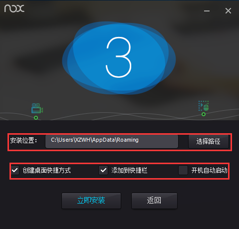 APK编辑器:ApkEditor截图