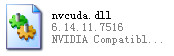 nvcuda.dll截图