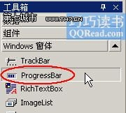 AntarDev ProgressBar ASP.NET进度条控件 1.0.0116 测试版