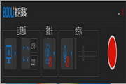 八百里教育播客 1.0