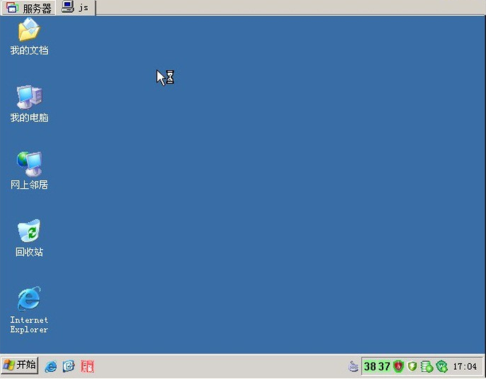 MultiDesk截图
