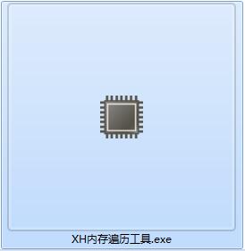 惠普U盘存储格式化工具截图