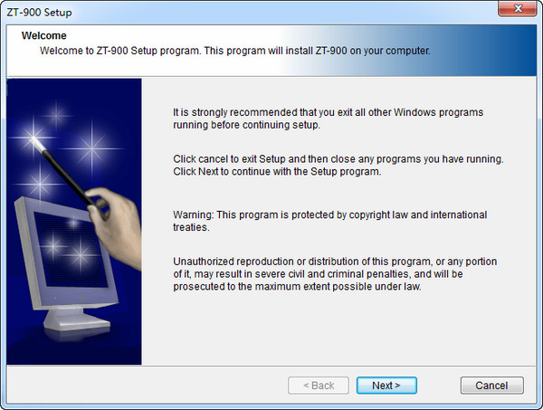 即时通ZT-V900编程写频软件截图