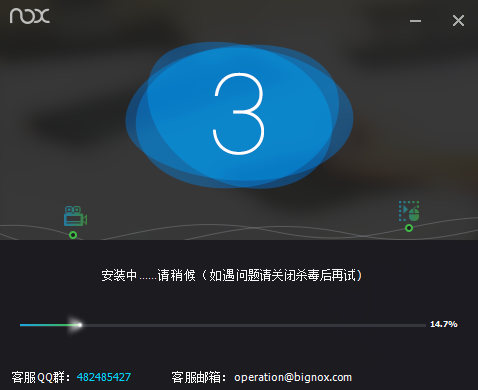 APK编辑器:ApkEditor截图