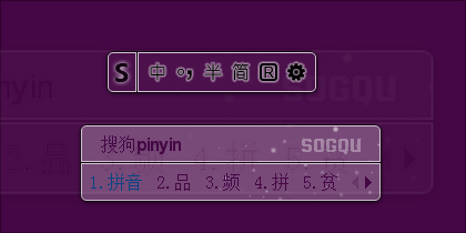 windowsaero截图