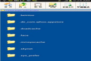 酷兔文件管理器 For Android 1.0.0.0