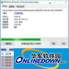 Windows10应用商店抓包工具 v1.1 最新版