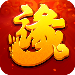 山海奇缘 1.1.6