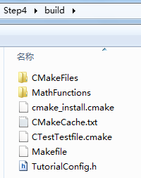 CMake截图