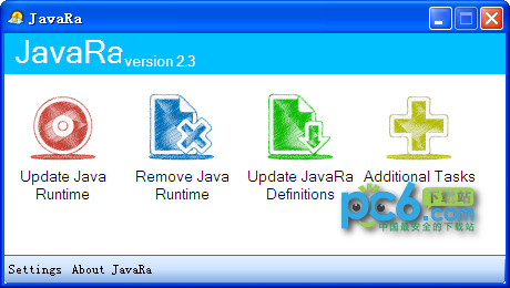JavaRa(检查系统版本) v2.3绿色版