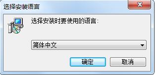 LedEditor截图