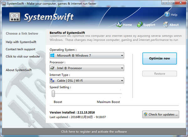SystemSwift(电脑速度优化软件) v2.3.6.2017官方版
