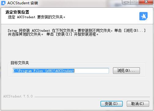 爱乐奇截图