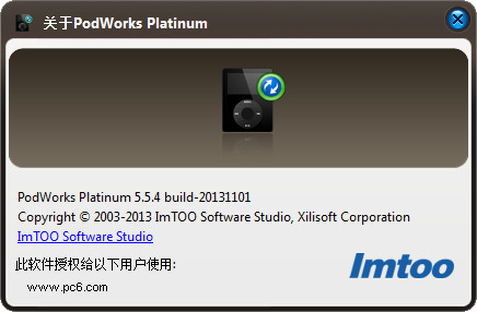 PodWorks Platinum截图