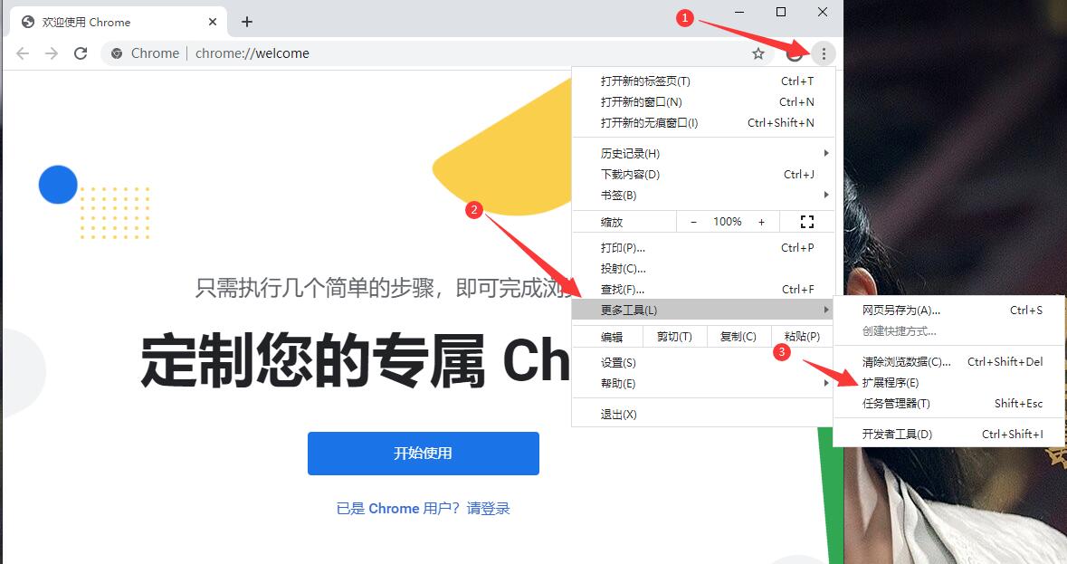 草料二维码生成器截图