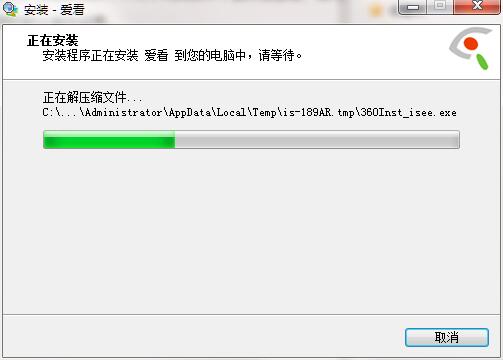 iSee爱看截图